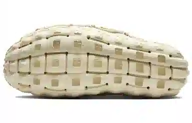 Nike ISPA MindBody