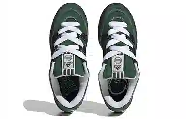 adidas Adimatic Green Black