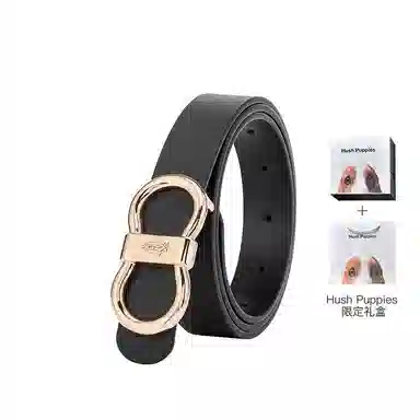 Hush Puppies 2.5cm