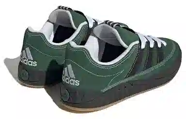 adidas Adimatic Green Black