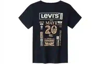 Levis SS23 LogoT