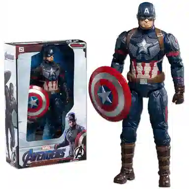 Marvel Captain America Avengers Figure 35.5cm