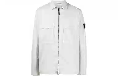 Stone Island Logo Zip Jacket White