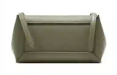 CELINE Belt Bag nano