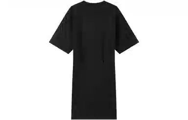 Champion SS23 C-Logo