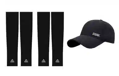 匹克 防紫外线防晒冰丝凉感 防晒袖 男女同款情侣款 多色 礼物