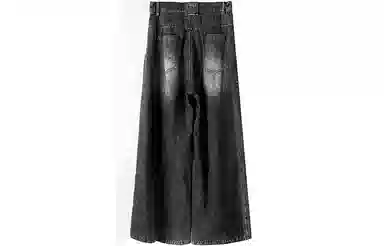 Huànxiàngzhě Jeans