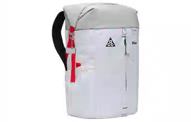 Nike Backpack White