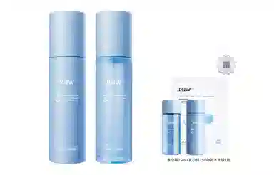 RNW