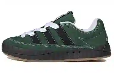 adidas Adimatic Green Black