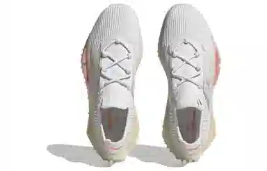 adidas NMD S1 White Orange