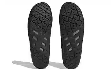 adidas Terrex Jawpaw