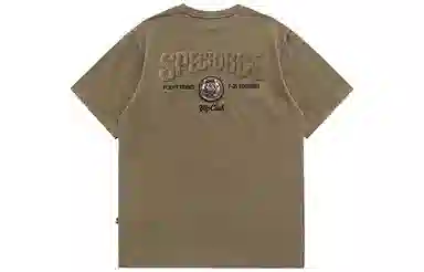 VIP T