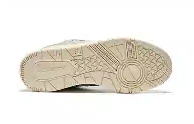Saucony CHILLTIME