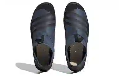 adidas Terrex Jawpaw