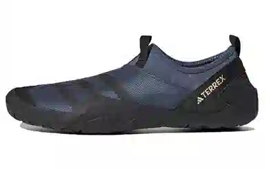 adidas Terrex Jawpaw