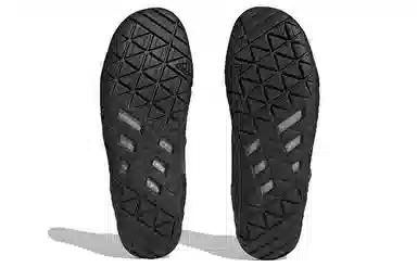 adidas Terrex Jawpaw