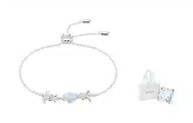 DAISY BEAUTYS925