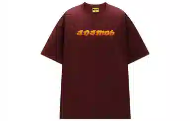 404MOB GANG T