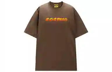 404MOB GANG T