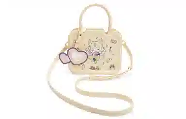 CHARLESKEITH PU