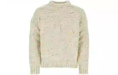 Bottega Veneta SS23 Pullover Sweater White