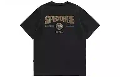VIP T