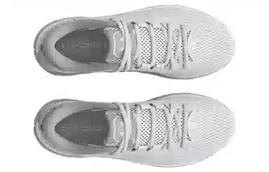 Under Armour HOVR Infinite 5