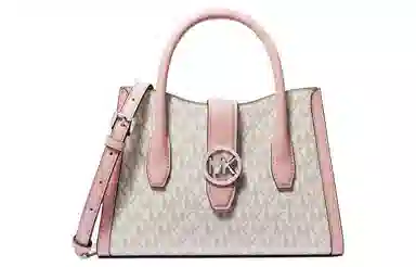 MICHAEL KORS MK Gabby