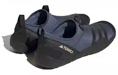 adidas Terrex Jawpaw