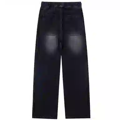 Antioffice Denim Pants
