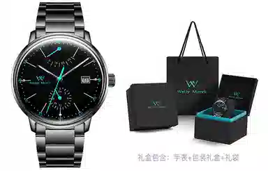 Welly Merck 40 WM009M.S2SBW