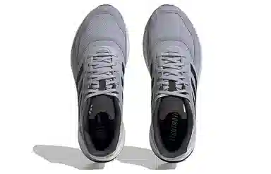 adidas Duramo 10 Silver Grey