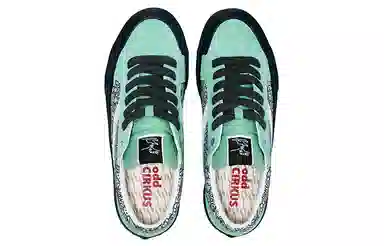 oddCIRKUS Astley Pro