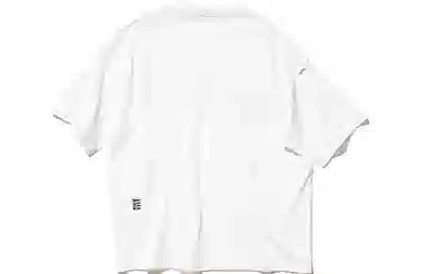 nautica white sail SS23 T