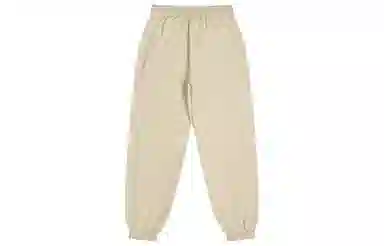 Atry Jogger Pants Grey
