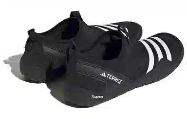 adidas Terrex Jawpaw