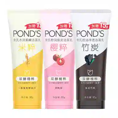 旁氏 清洁保湿 洁面 泡沫 保湿滋润清爽控油清洁 混合型肤质