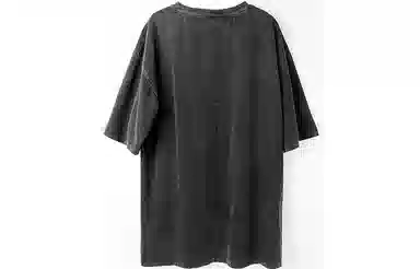 Huànxiàngzhě T-Shirt Grey