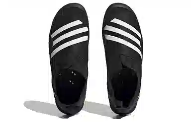 adidas Terrex Jawpaw