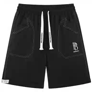 Paddington Bear Shorts