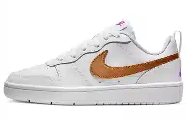 Nike Court Borough FZBB GS