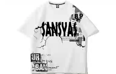Kimura Sansha Time Fracture T-Shirt