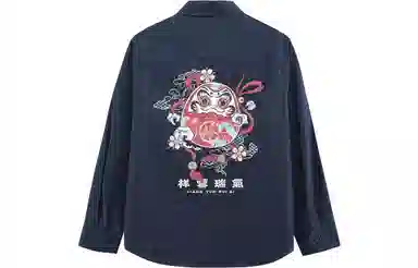 oniarai SS23 Navy Animal Print Shirt