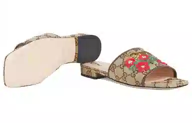 Gucci Tiger Embroidered Slides Beige
