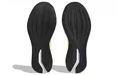 adidas Duramo RC Yellow