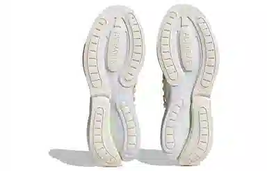 adidas ALPHABOOST V1