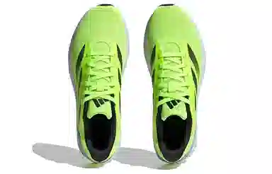 adidas Duramo RC Yellow