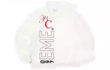 Supreme x Bernadette Corporation Track Jacket