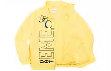 Supreme x Bernadette Corporation Track Jacket